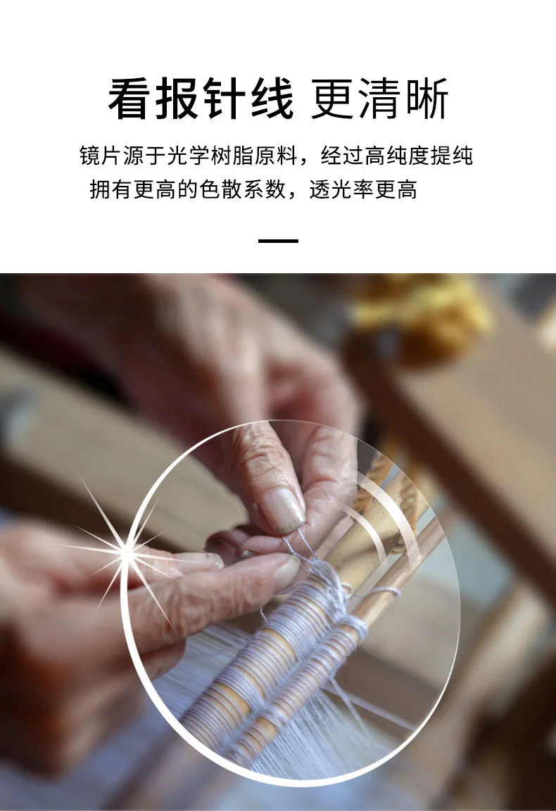 Luxury Diamond Cutting Reading Glasses Men Business Rimless Eyeglasses Women Color Changing Presbyopia Eyewear