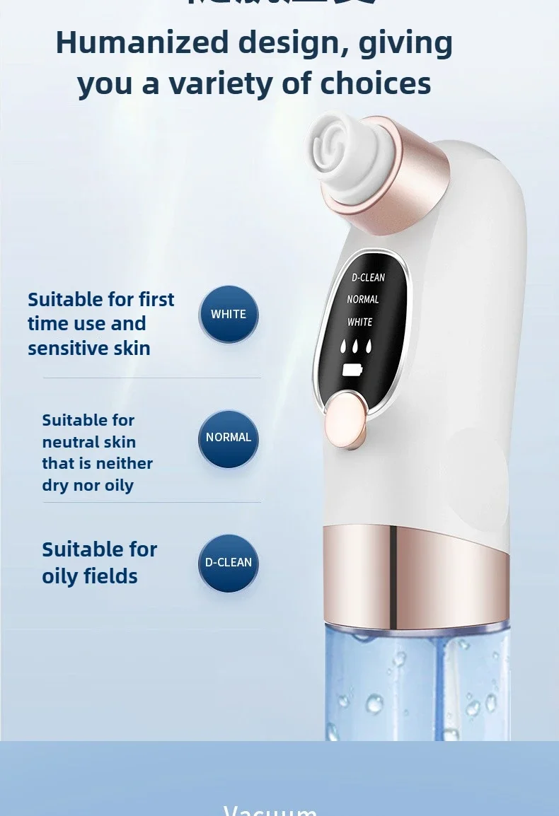Blackhead Remover Pore Vacuum Face Cleaner Electric Pimple Acne Black Head Removal USB Rechargeable Water Cycle Black Dot Remove