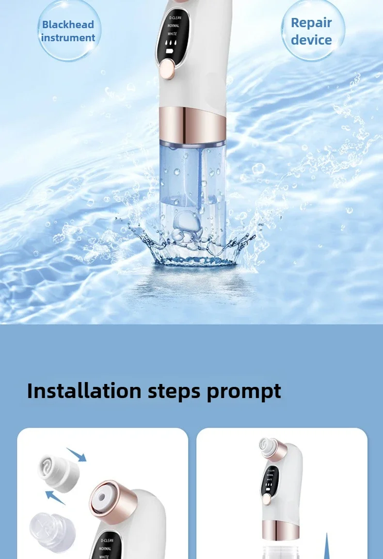 Blackhead Remover Pore Vacuum Face Cleaner Electric Pimple Acne Black Head Removal USB Rechargeable Water Cycle Black Dot Remove