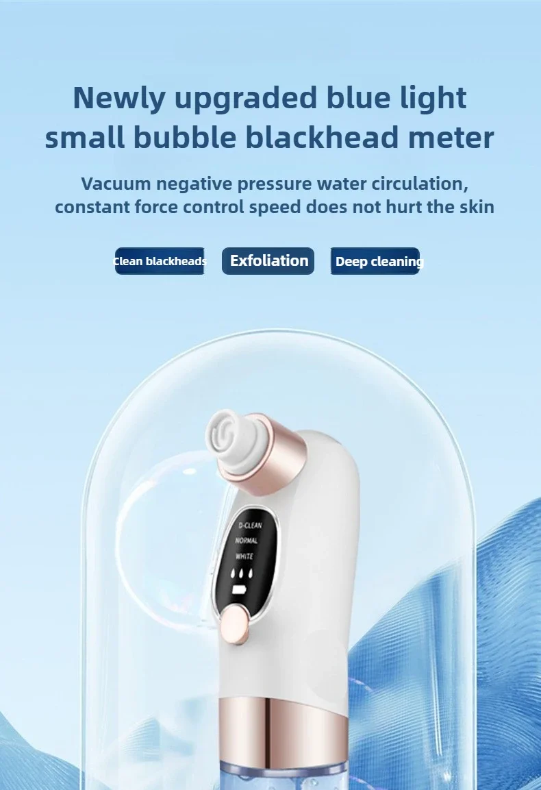 Blackhead Remover Pore Vacuum Face Cleaner Electric Pimple Acne Black Head Removal USB Rechargeable Water Cycle Black Dot Remove