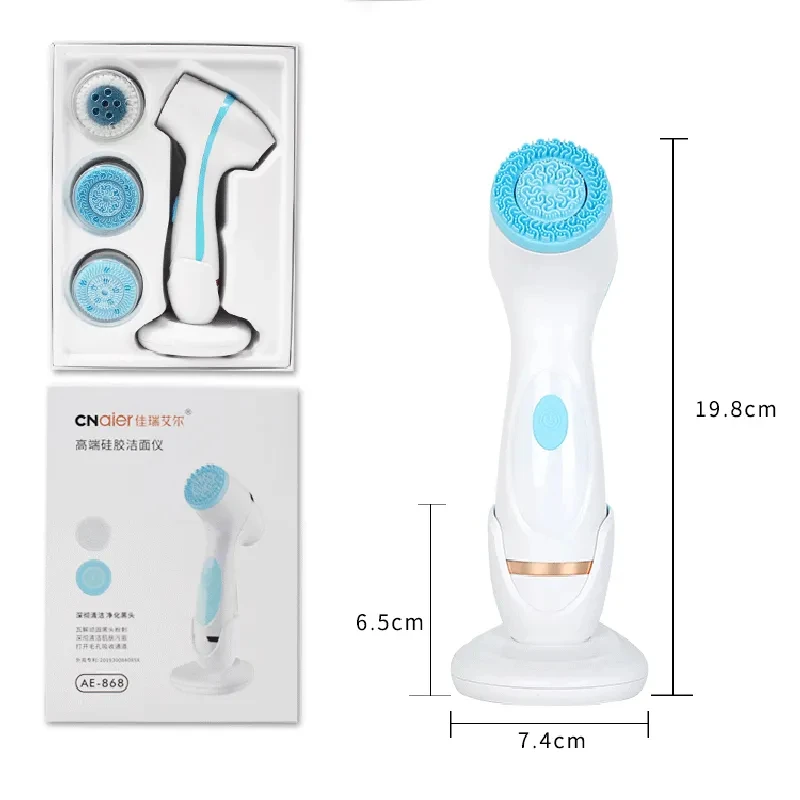 3 In 1 Electric Cleansing Brush Vibrations Facial Cleaner Face Massager Sonic Rotating Cleansing Brush Face Deep Cleansing Tool