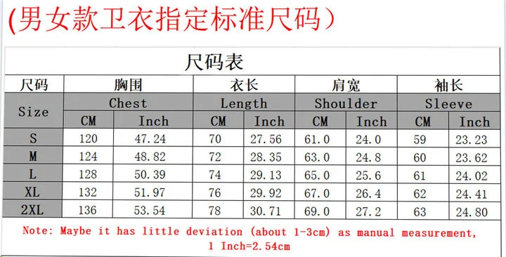 2025 New Unisex Hooded Sweatshirt with Leopard Print Lining Pocket, Loose Cardigan, Zipper Sweatshirt, Street Style, Double-Side