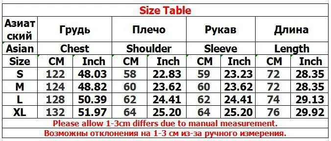 Gothic Harajuku Women Men Autumn Winter Reversible Hoodie Coat Casual Retro Leopard Print Zipper Hoodie Loose Black Grey Top