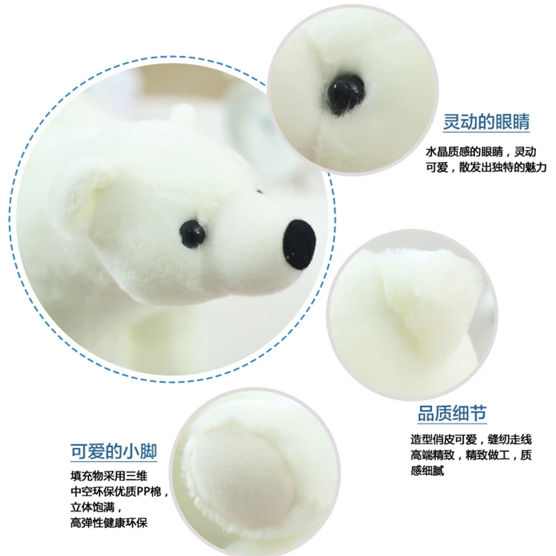 20/25/35/45cm Super Lovely Polar Bear Family Stuffed Plush Placating Toy Pure White Bear Soft Fabric Doll Gift for Children