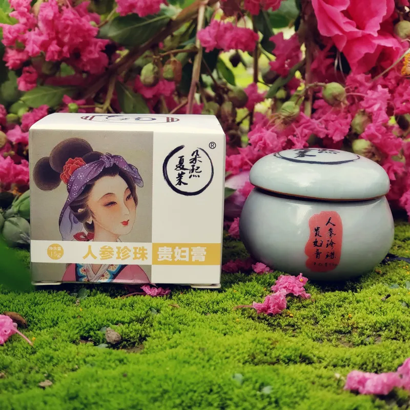 Recipe upgrade Ginseng Pearl Facial Cream Concealer Skin Care Skin Brighten Lady Cream