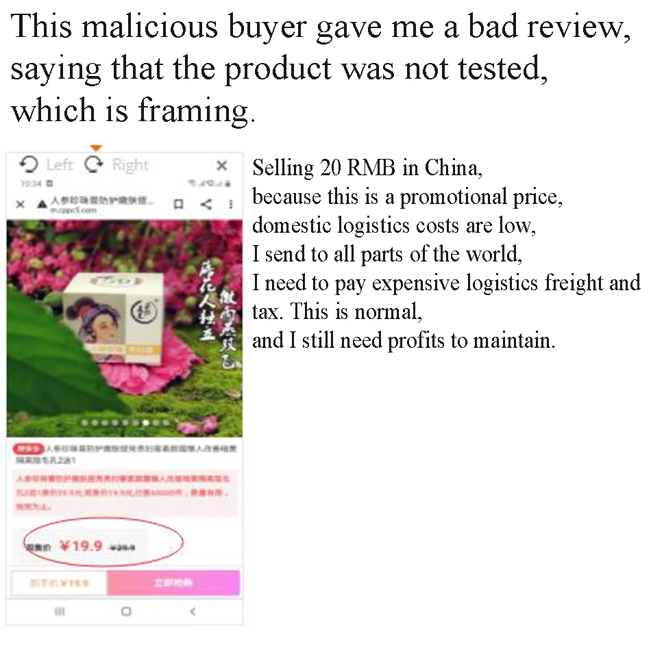Recipe upgrade Ginseng Pearl Facial Cream Concealer Skin Care Skin Brighten Lady Cream