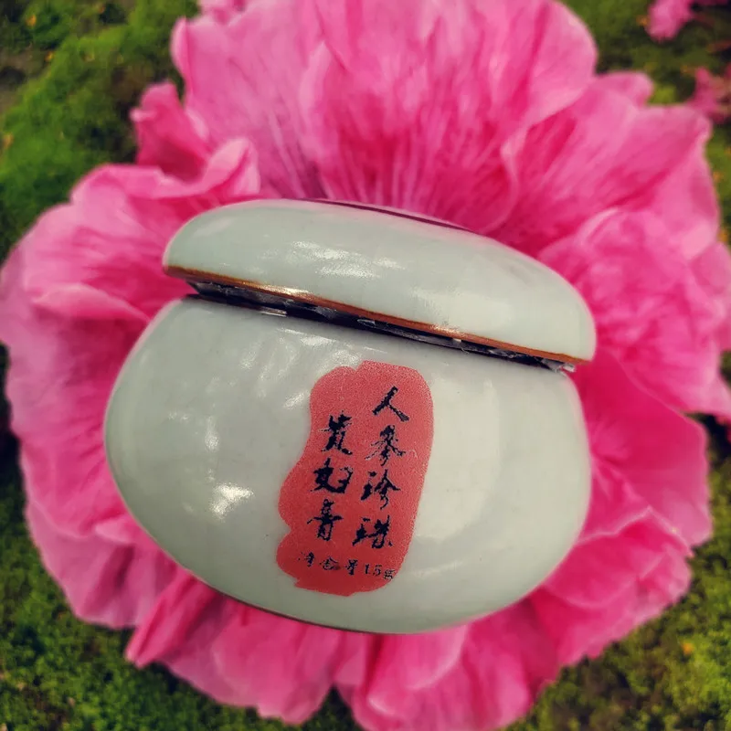 Recipe upgrade Ginseng Pearl Facial Cream Concealer Skin Care Skin Brighten Lady Cream