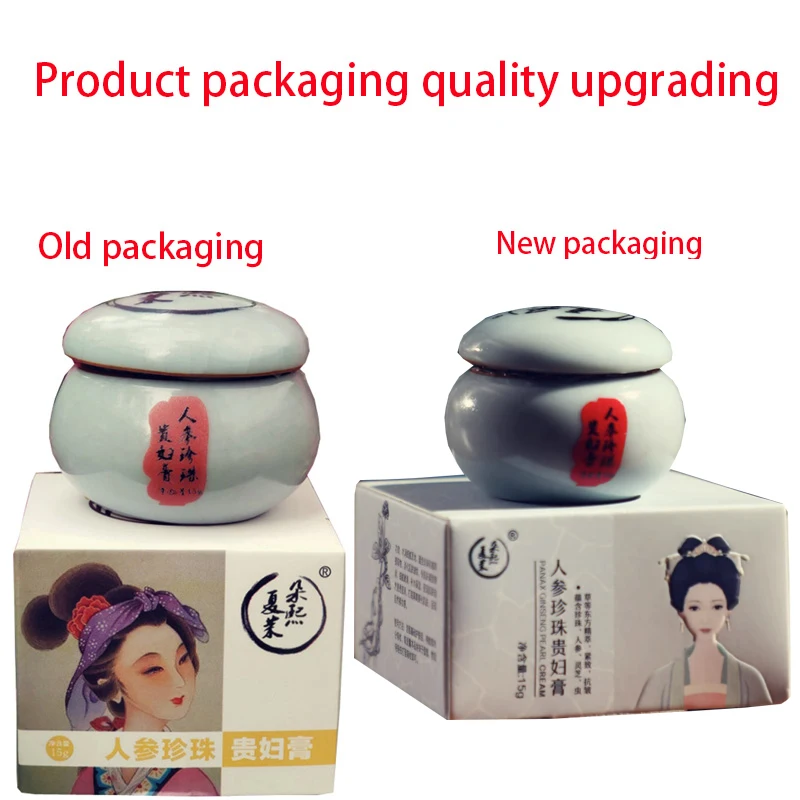 Recipe upgrade Ginseng Pearl Facial Cream Concealer Skin Care Skin Brighten Lady Cream