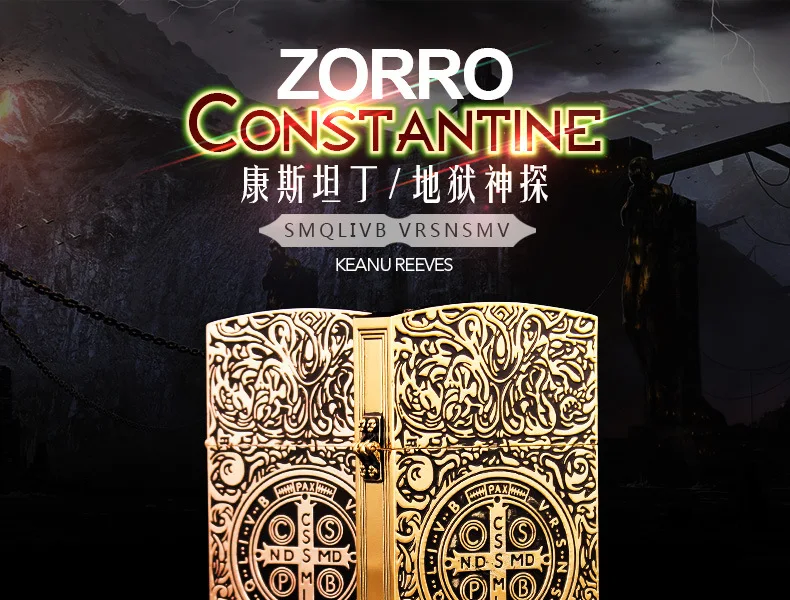 1:1 Limited Edition ZORRO Oversized Kerosen Lighter Metal Personality Constantine Creative Heavy Armor Oversized Lighter Gift
