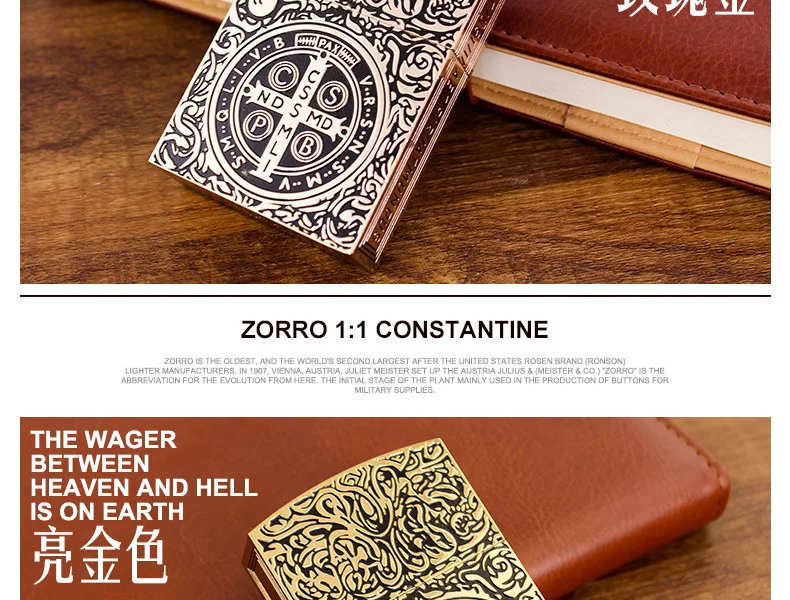 1:1 Limited Edition ZORRO Oversized Kerosen Lighter Metal Personality Constantine Creative Heavy Armor Oversized Lighter Gift