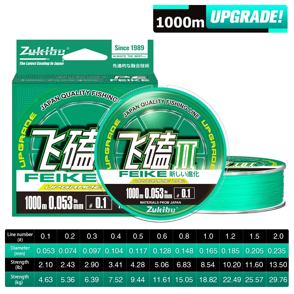 ZUKIBO FEIKE Ⅱ 1000M PE Braided Fishing Line Green Japan Quality Multifilament Smooth Casting Wear Resistant for Bass Fishing