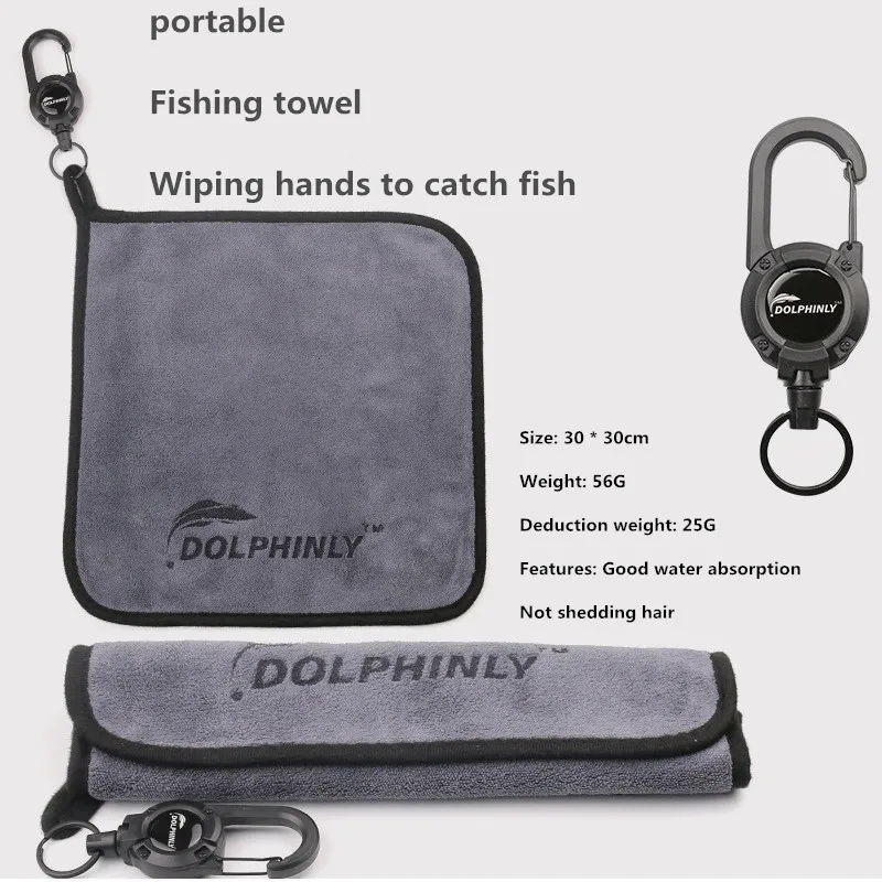 Portable Buckle Fishing Towel with Thickened anti Slip and Hand Wiping Properties, Absorbent Cotton Towel, Outdoor Fishing Tool