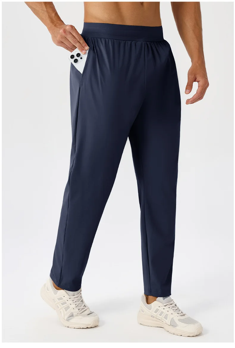 Men's Sport Casual Sweatpants Quick-Drying Breathable for Fitness and Running Outdoor Stretch and Loose-Fitting Training Pants