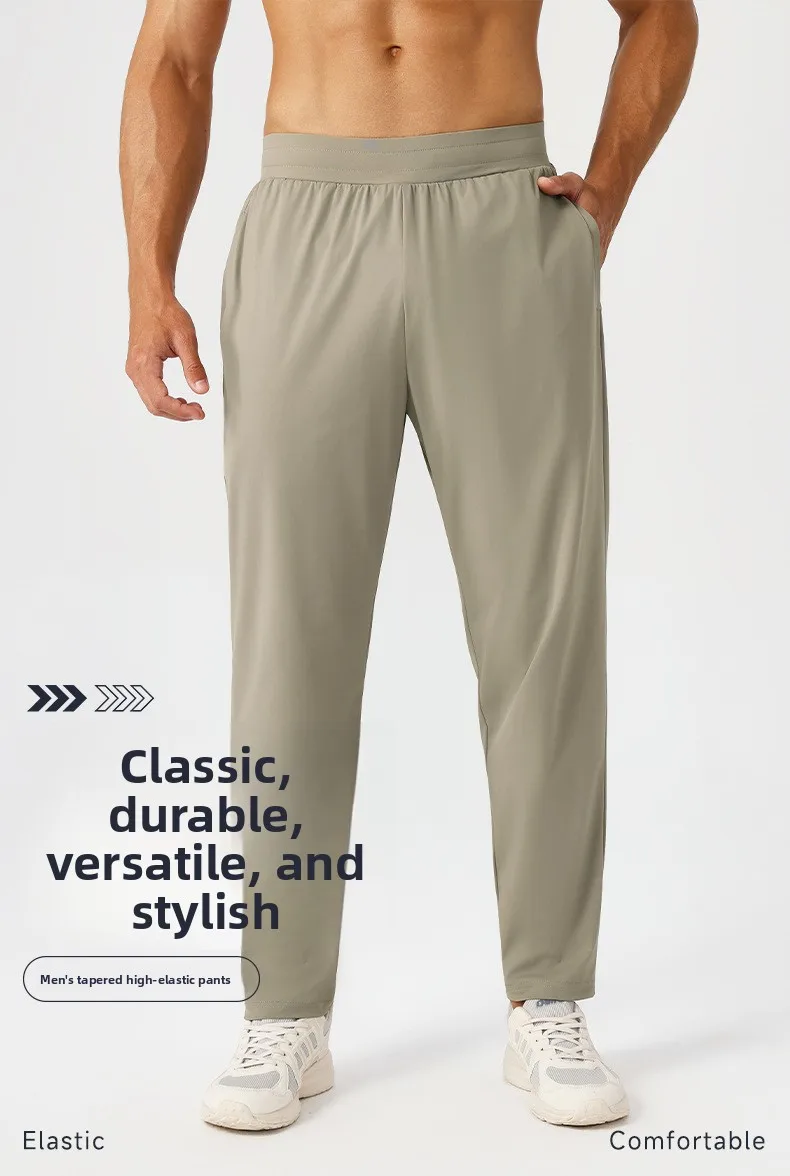 Men's Sport Casual Sweatpants Quick-Drying Breathable for Fitness and Running Outdoor Stretch and Loose-Fitting Training Pants