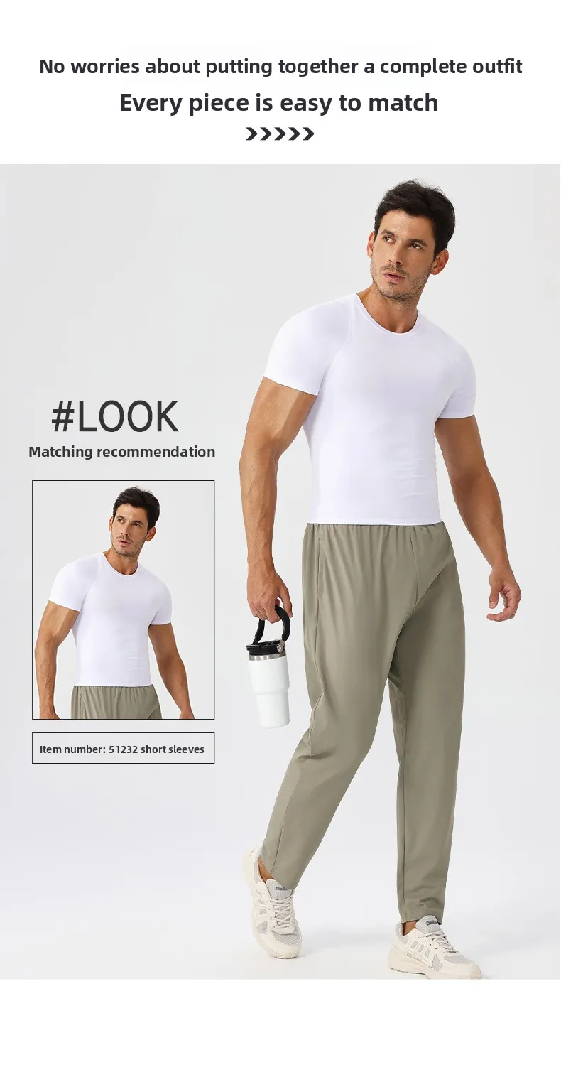 Men's Sport Casual Sweatpants Quick-Drying Breathable for Fitness and Running Outdoor Stretch and Loose-Fitting Training Pants