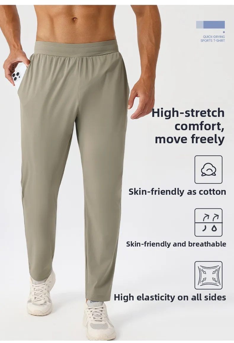 Men's Sport Casual Sweatpants Quick-Drying Breathable for Fitness and Running Outdoor Stretch and Loose-Fitting Training Pants