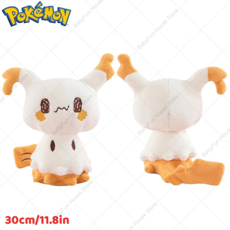 Pokemon Q Version Mimikyu Gengar Charmander Plush Toys Kawaii Cartoon Wooper Stuffed Animals Peluche Dolls Birthday Gifts Kids