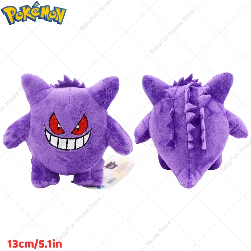 Pokemon Q Version Mimikyu Gengar Charmander Plush Toys Kawaii Cartoon Wooper Stuffed Animals Peluche Dolls Birthday Gifts Kids