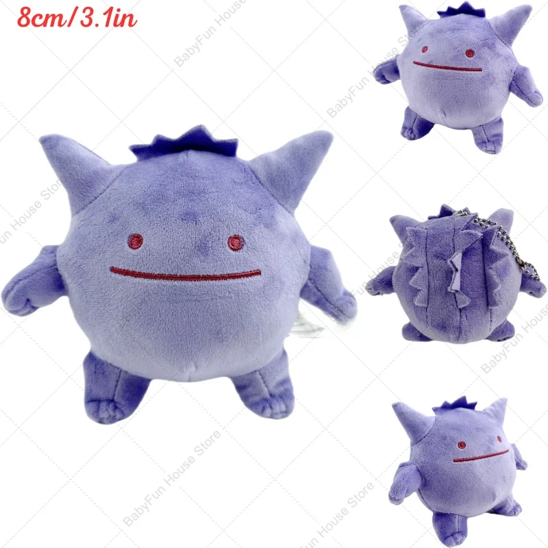 Pokemon Q Version Mimikyu Gengar Charmander Plush Toys Kawaii Cartoon Wooper Stuffed Animals Peluche Dolls Birthday Gifts Kids
