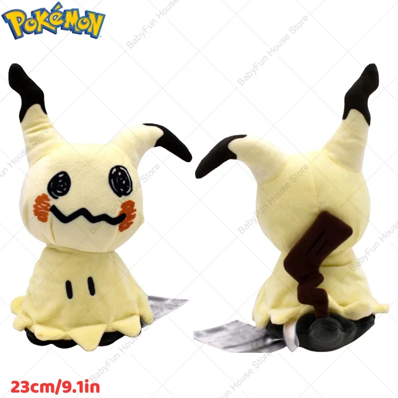 Pokemon Q Version Mimikyu Gengar Charmander Plush Toys Kawaii Cartoon Wooper Stuffed Animals Peluche Dolls Birthday Gifts Kids