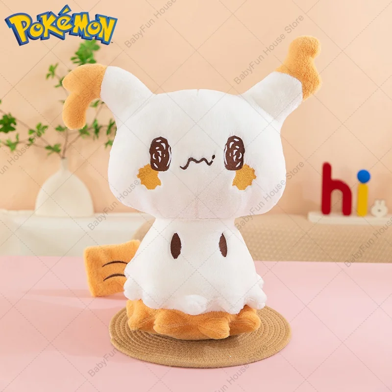 Pokemon Q Version Mimikyu Gengar Charmander Plush Toys Kawaii Cartoon Wooper Stuffed Animals Peluche Dolls Birthday Gifts Kids