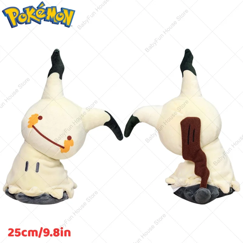 Pokemon Q Version Mimikyu Gengar Charmander Plush Toys Kawaii Cartoon Wooper Stuffed Animals Peluche Dolls Birthday Gifts Kids