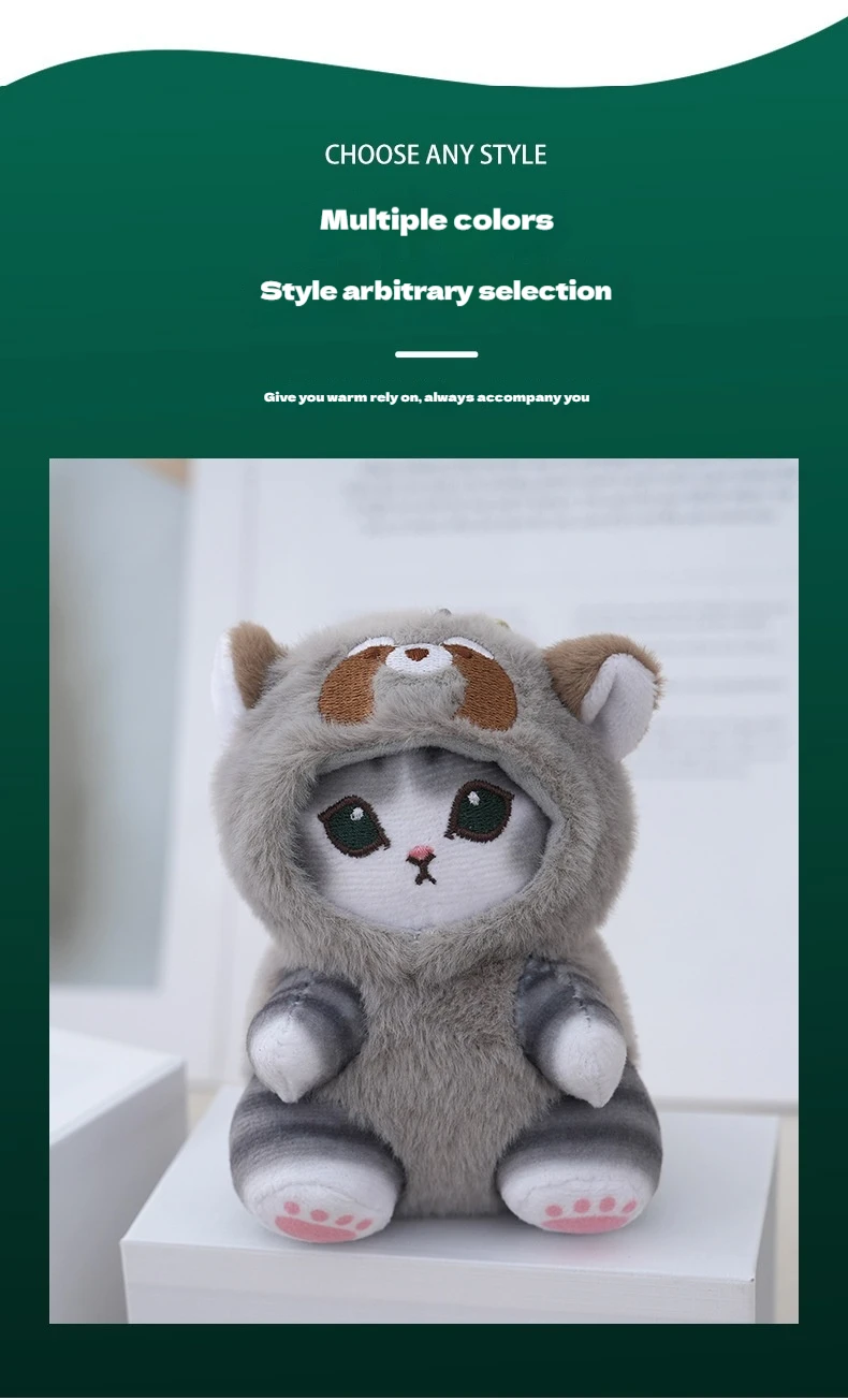 12cm Anime Mofusand Plush Keychain Pendant Bag Pendant Cartoon Cute Little Raccoon Squirrel Panda Plush Doll Sofa Ornaments Gift