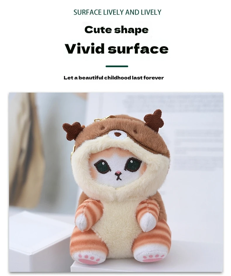12cm Anime Mofusand Plush Keychain Pendant Bag Pendant Cartoon Cute Little Raccoon Squirrel Panda Plush Doll Sofa Ornaments Gift