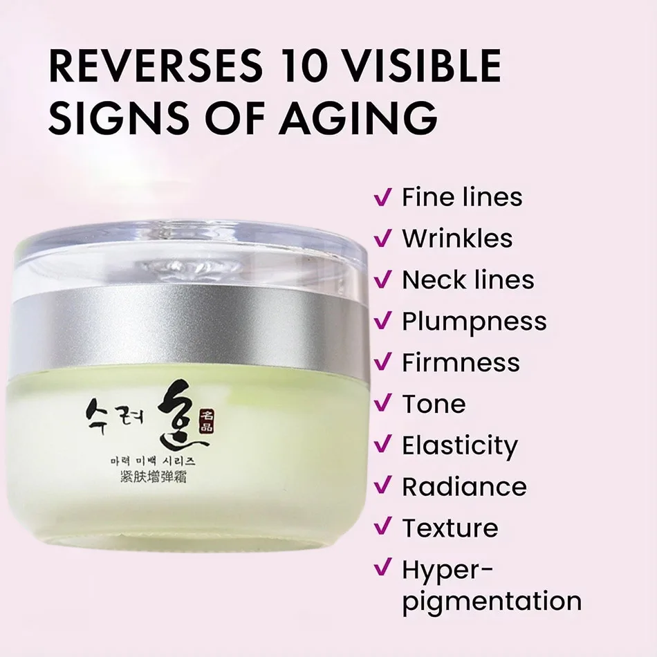 Peptide Firming Anti-Aging Cream Fade Lines Lifting Whitening Korean Face Cream