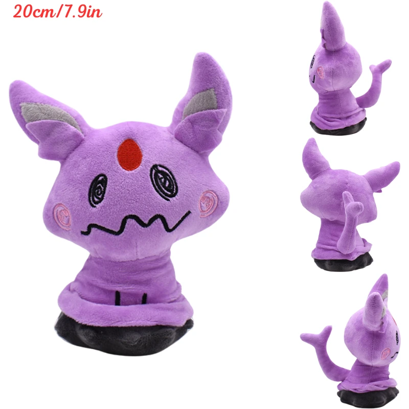 Pokemon Shiny Mimikyu Plush Toys Mimikyu Cos Snorlax Charizard Mewtwo Umbreon Vaporeon Sylveon Kawaii Stuffed Peluche Dolls Kids