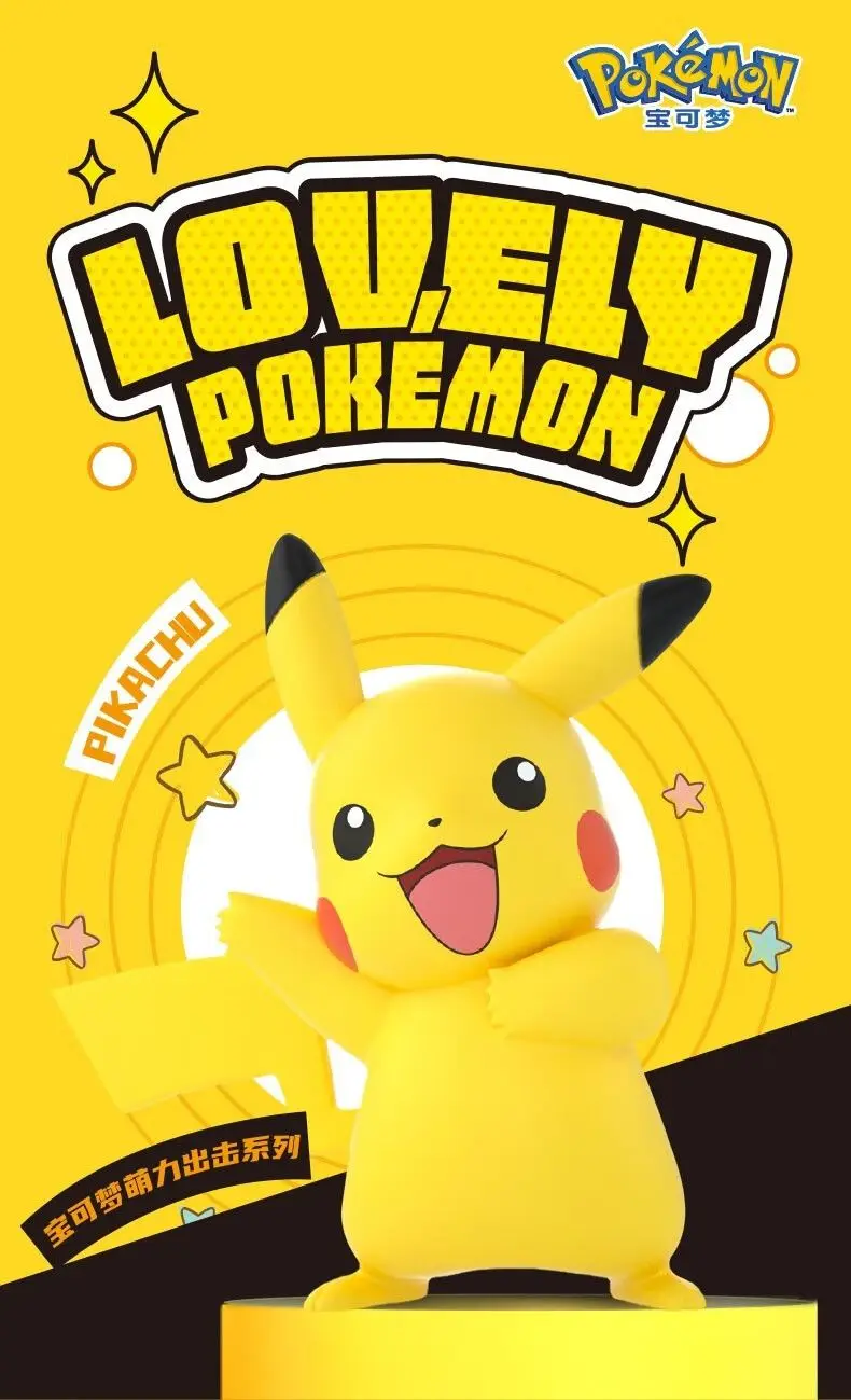 New Pokemon Action Figures Kawaii Pikachu Pichu Togedemaru Alola Raichu Mimikyu Car Decoration Anime Figures Toy Gift For Kids