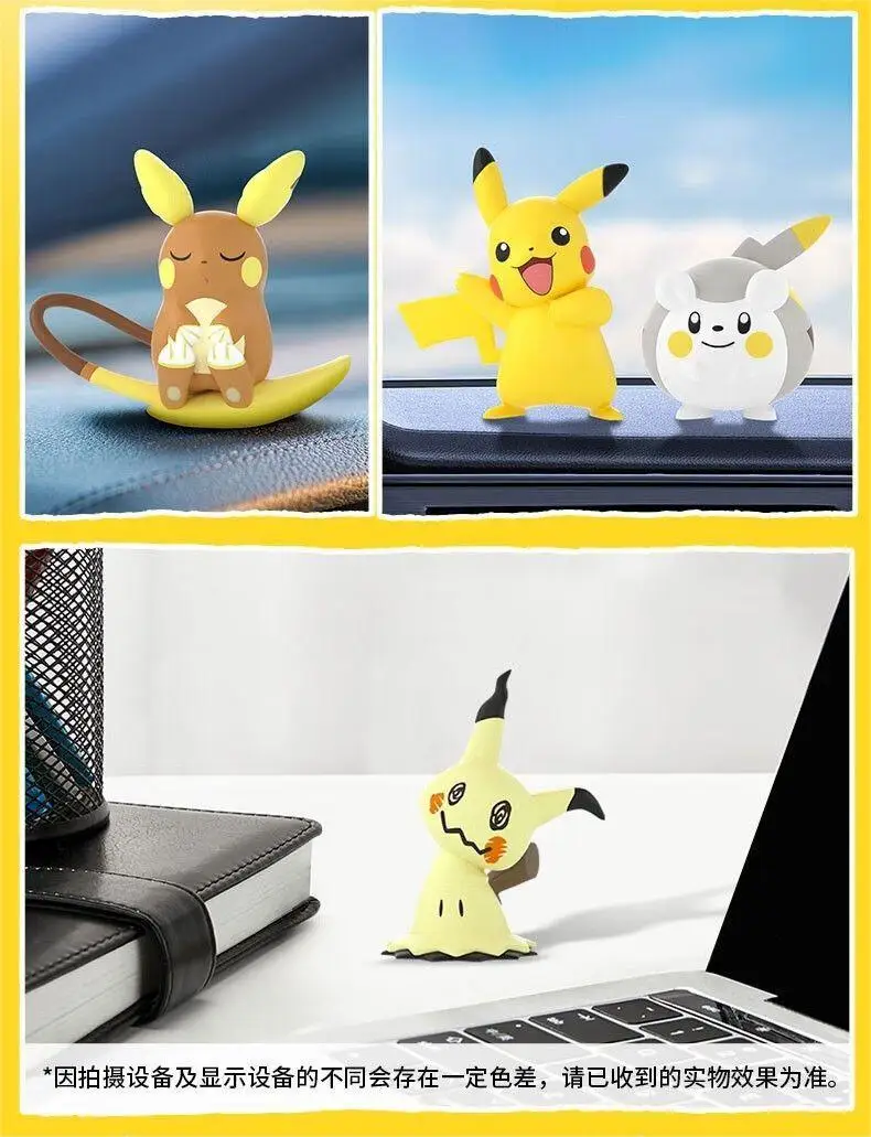 New Pokemon Action Figures Kawaii Pikachu Pichu Togedemaru Alola Raichu Mimikyu Car Decoration Anime Figures Toy Gift For Kids