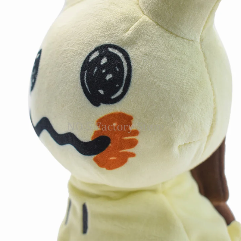 13" Pokemon Sun & Moon Kawaii Mimikyu Plush Doll Anime Pocket Monster Quality Soft Stuffed Animal Toy Great Gift for Kids
