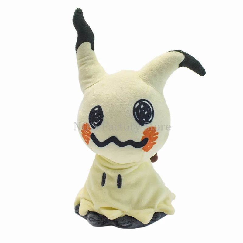 13" Pokemon Sun & Moon Kawaii Mimikyu Plush Doll Anime Pocket Monster Quality Soft Stuffed Animal Toy Great Gift for Kids