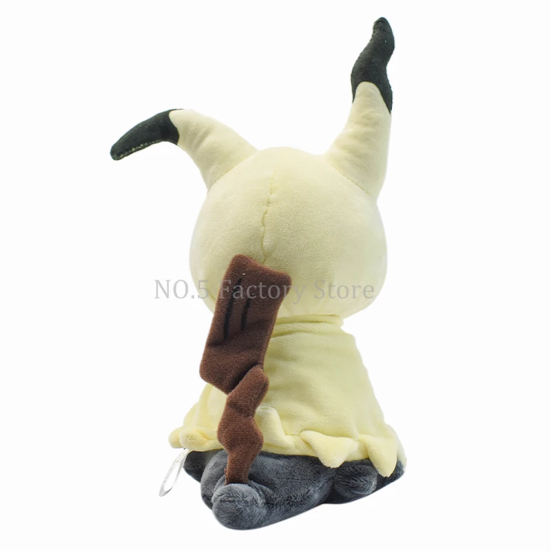 13" Pokemon Sun & Moon Kawaii Mimikyu Plush Doll Anime Pocket Monster Quality Soft Stuffed Animal Toy Great Gift for Kids
