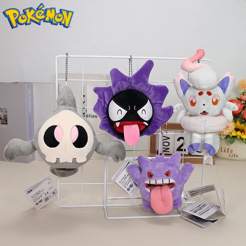 Eevee Umbreon Sylveon Espeon Vaporeon Plush Toys Keychain Sylveon Espeon Duskull Haunter Flareon Stuffed Peluche Doll Gifts Kids