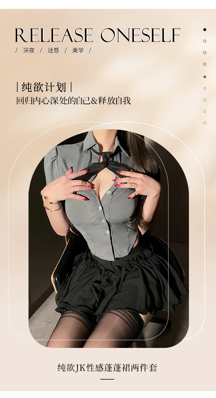 2024 New Sexy Pure Desire Lapel Single Breasted Short Sleeve Shirt Top+high Waisted Pleasted Short Dress Two Piece Set MC0K