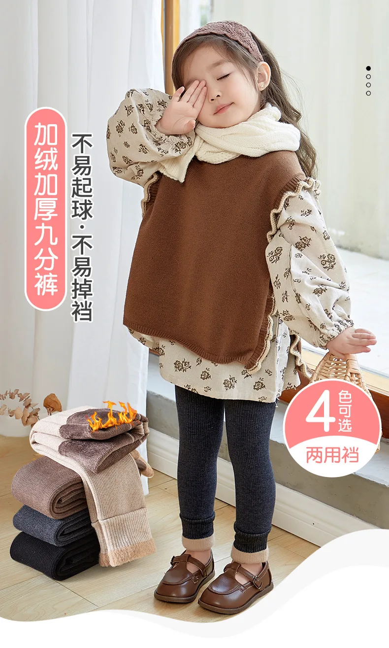 2027 Autumn Winter Baby Girls Pant Baby Cotton Warm Leggings Children's Velvet Pants Solid Trousers Kids Clothes Korean Style