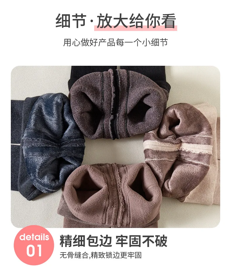 2027 Autumn Winter Baby Girls Pant Baby Cotton Warm Leggings Children's Velvet Pants Solid Trousers Kids Clothes Korean Style