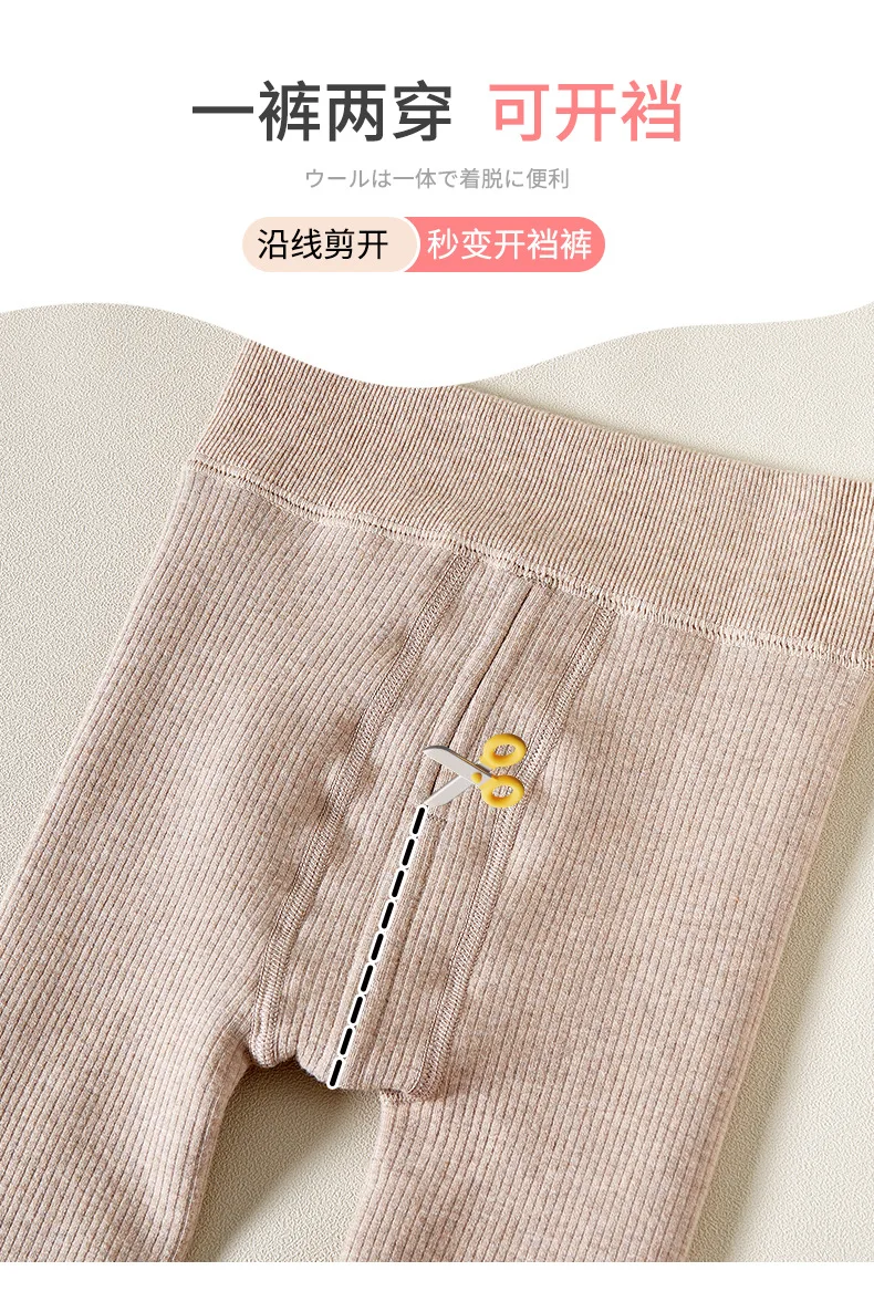 2027 Autumn Winter Baby Girls Pant Baby Cotton Warm Leggings Children's Velvet Pants Solid Trousers Kids Clothes Korean Style