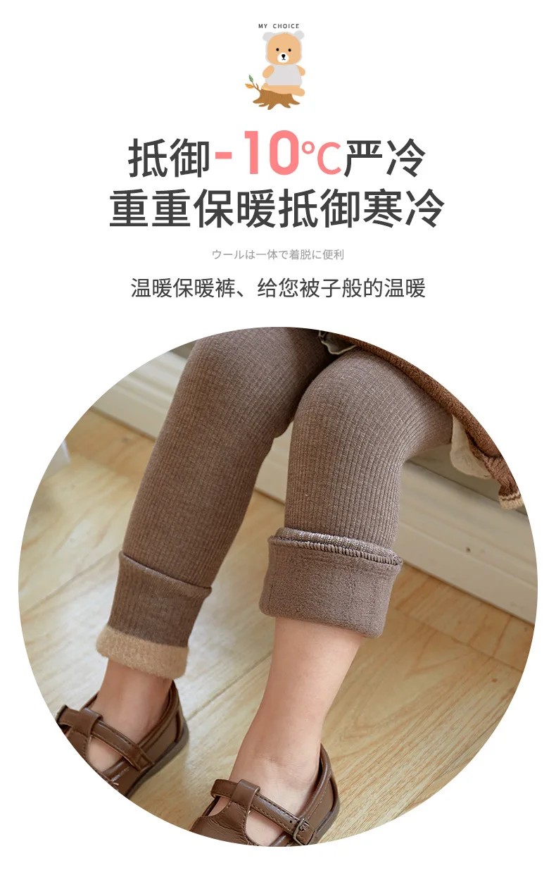 2027 Autumn Winter Baby Girls Pant Baby Cotton Warm Leggings Children's Velvet Pants Solid Trousers Kids Clothes Korean Style