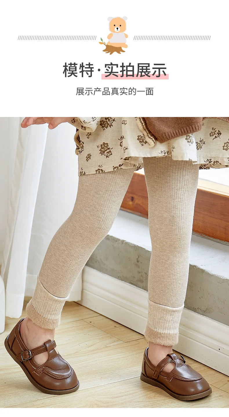 2027 Autumn Winter Baby Girls Pant Baby Cotton Warm Leggings Children's Velvet Pants Solid Trousers Kids Clothes Korean Style