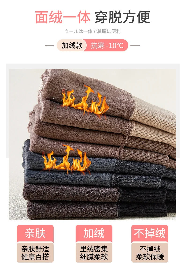 2027 Autumn Winter Baby Girls Pant Baby Cotton Warm Leggings Children's Velvet Pants Solid Trousers Kids Clothes Korean Style