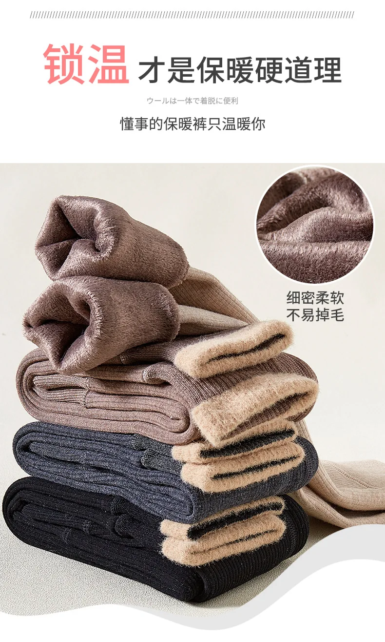 2027 Autumn Winter Baby Girls Pant Baby Cotton Warm Leggings Children's Velvet Pants Solid Trousers Kids Clothes Korean Style