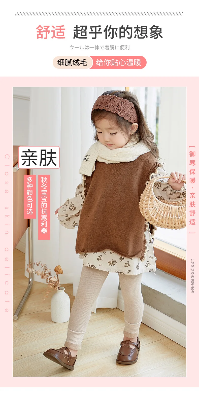 2027 Autumn Winter Baby Girls Pant Baby Cotton Warm Leggings Children's Velvet Pants Solid Trousers Kids Clothes Korean Style