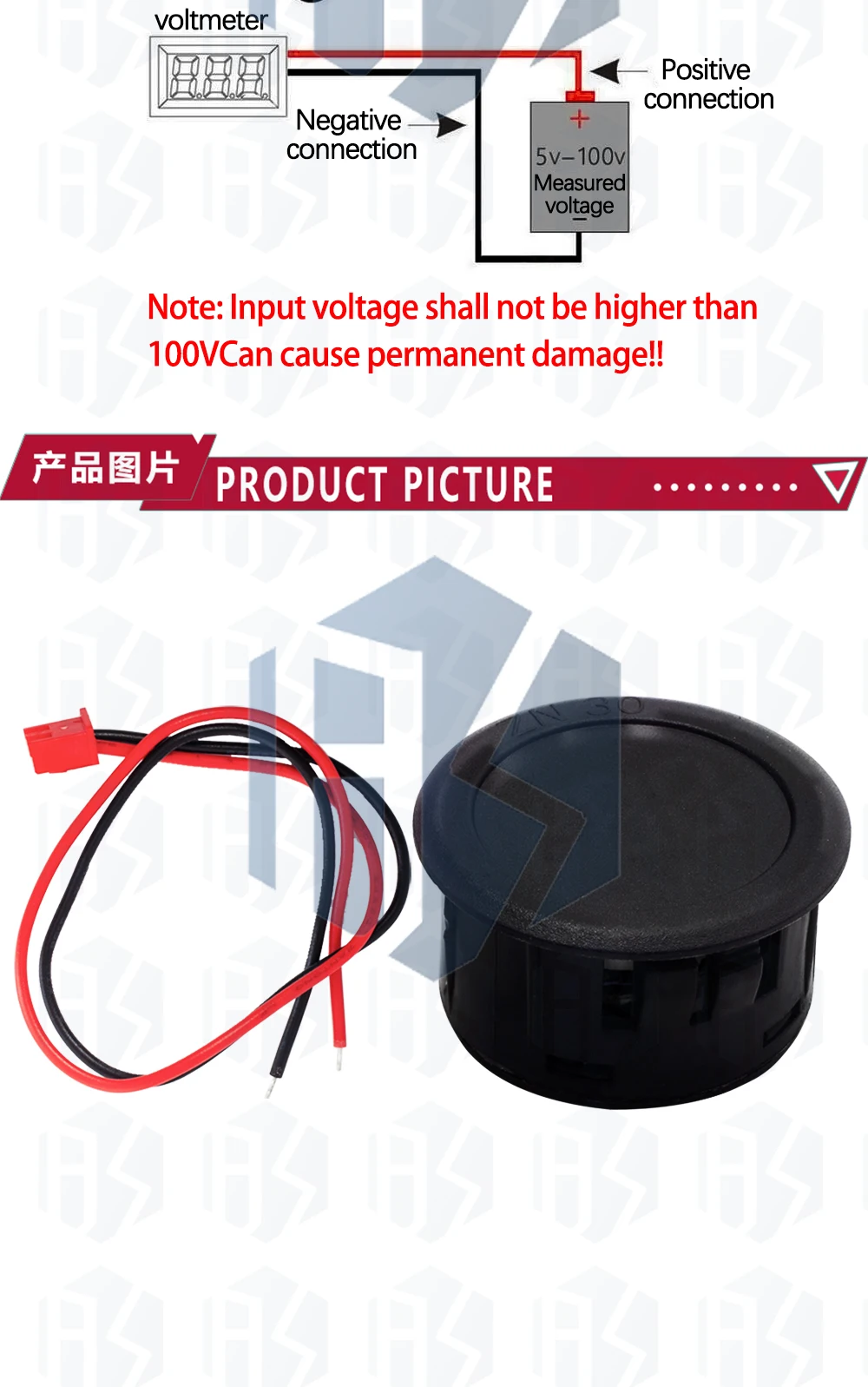 DC5-100V Digital Voltmeter LED Digital Display Circular Voltmeter Car Voltage Current Meter Volt Detector Tester Monitor Panel