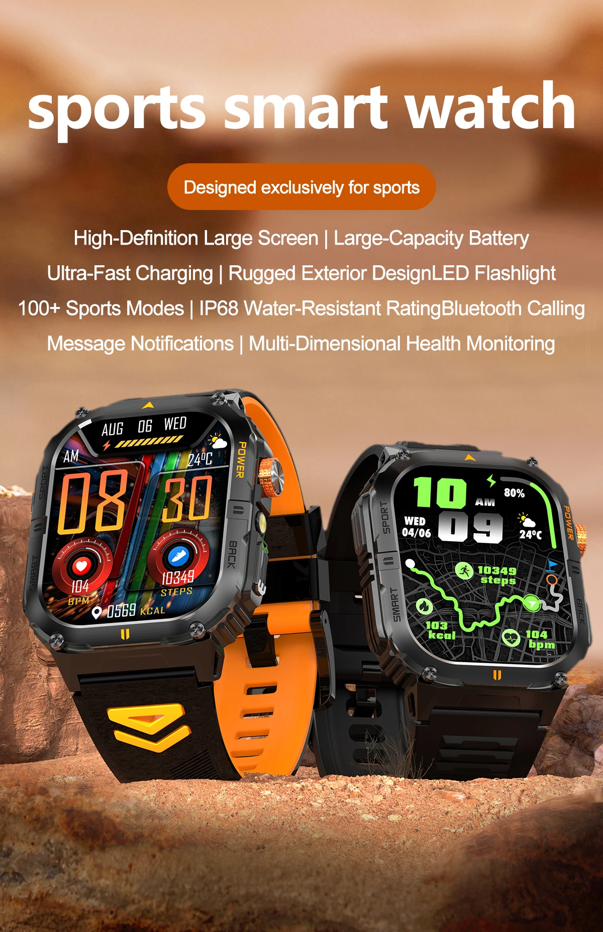 2026 1000mAh military outdoor smartwatch 2.01 inches LED flashlight IP68 waterproof Heart rate sleep Bluetooth call sport watch