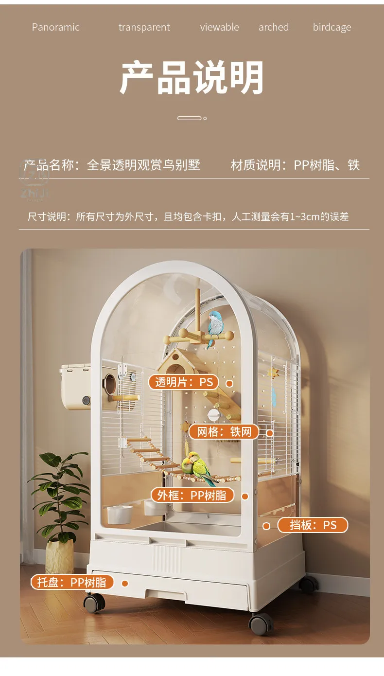 Luxury Feeder Bird Cages Houses Goods Flight Indoor Breeding Canaries Bird Cages Goldfinch Wheels Gaiola Calopsita Pet Furniture