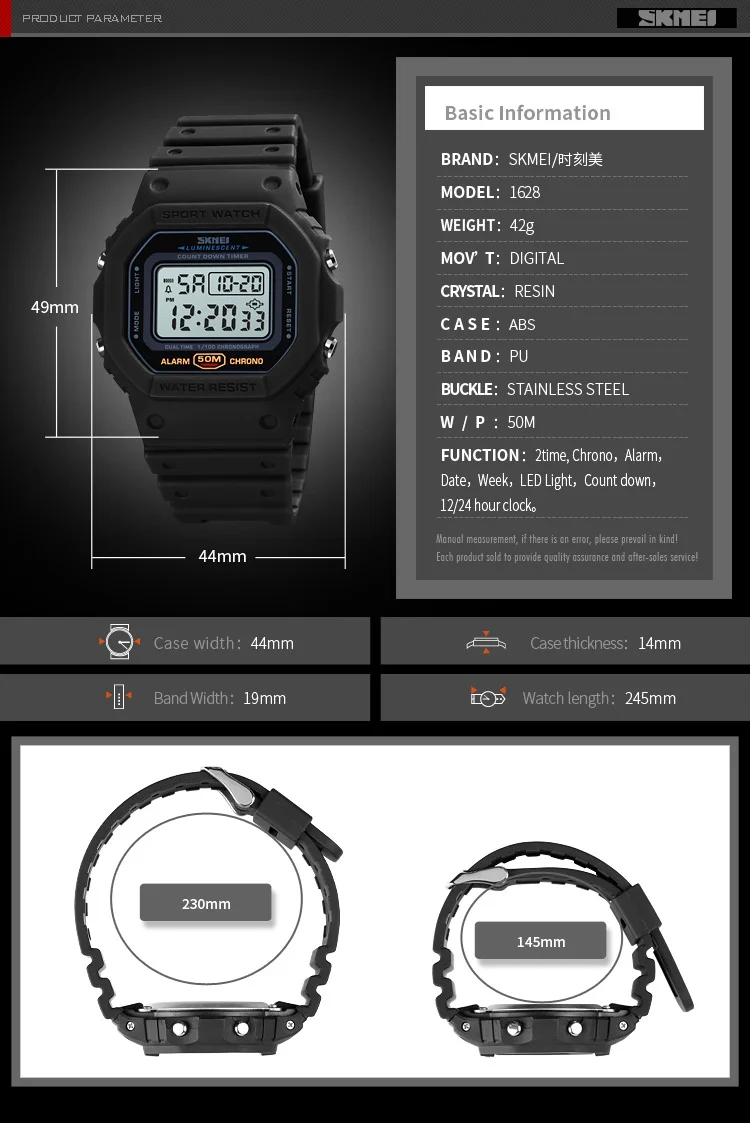SKMEI 1628 Military Digital Watch for Men Retro Sport Waterproof Mens Electronic Wristwatch LED Display Clock 1988 Reloj Hombre