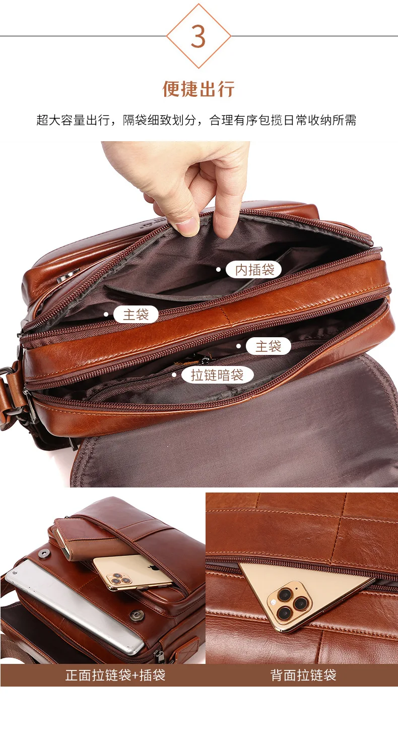 New men's genuine leather briefcase retro style cowhide crossbody bag large-capacity shoulder bag multi-functional handbag
